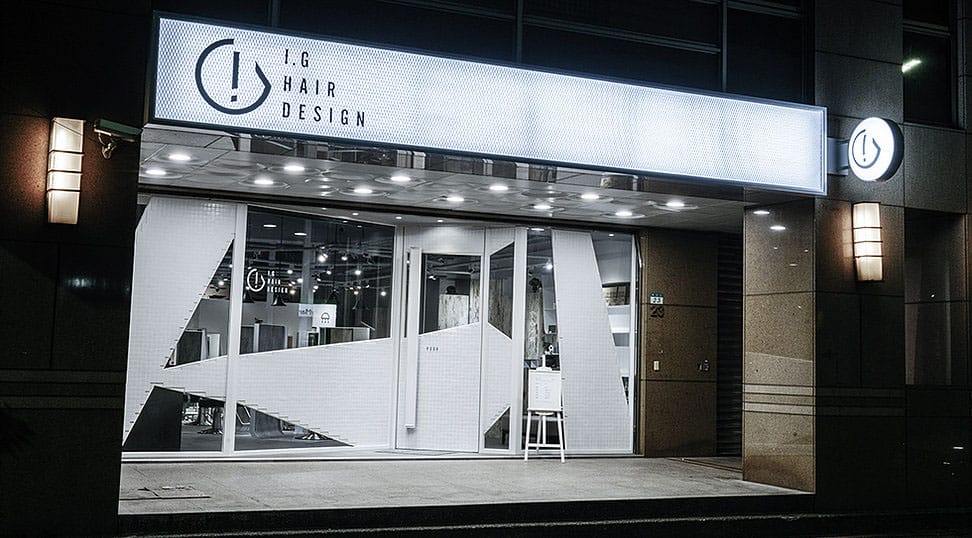 Hair salon exterior design