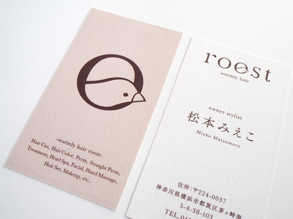 27 Truly Unique Salon & Hairstylist Business Cards [Images]